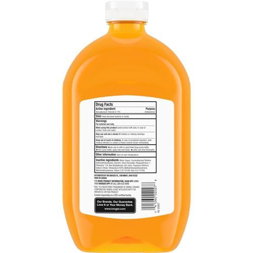 Kroger Gold Antibacterial Liquid Hand Soap Refill 52 fl oz