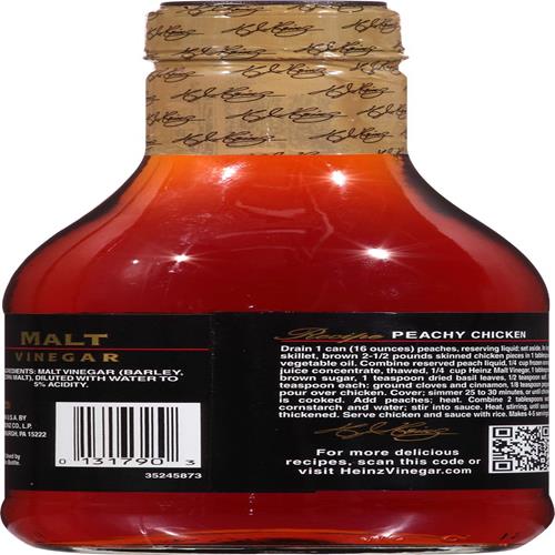 Heinz Gourmet Malt, Vinegar, 12 Fl Oz