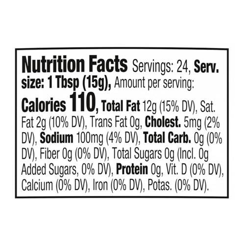 Kroger Real Mayo 12 fl oz