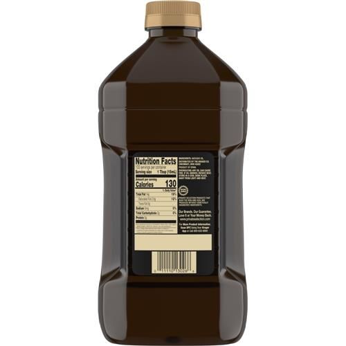 Private Selection Avocado Oil 67.6 fl oz