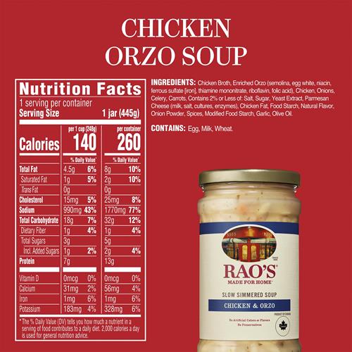 Raos Made For Home Chicken Orzo Soup, 16 Oz, Traditional Italian Heat And Serve Soup, Made With Premium Quality Ingredients