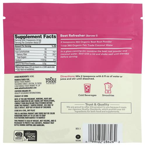 Whole Foods Market, Organic Beet Root, 5.5 Oz