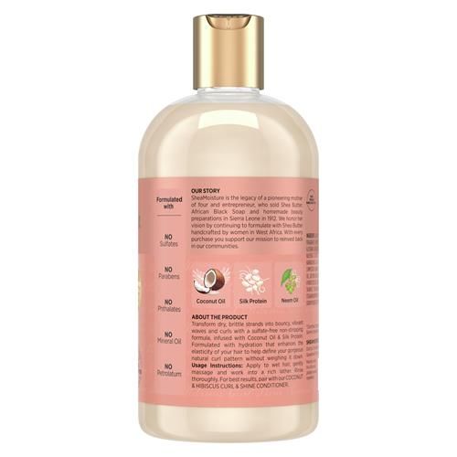 Sheamoisture Curl And Shine Coconut Shampoo Coconut And Hibiscus For Curly Hair Paraben Free Shampoo 13 Oz