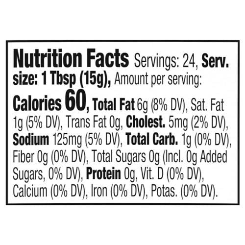 Kroger Olive Oil Mayo 12 fl oz