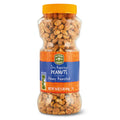 Southern Grove Honey Roasted  Peanuts, 16 oz