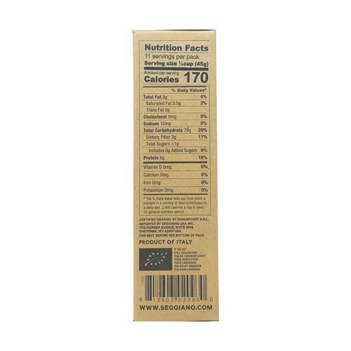 Seggiano Organic Wild Red Rice, 17.6 Oz