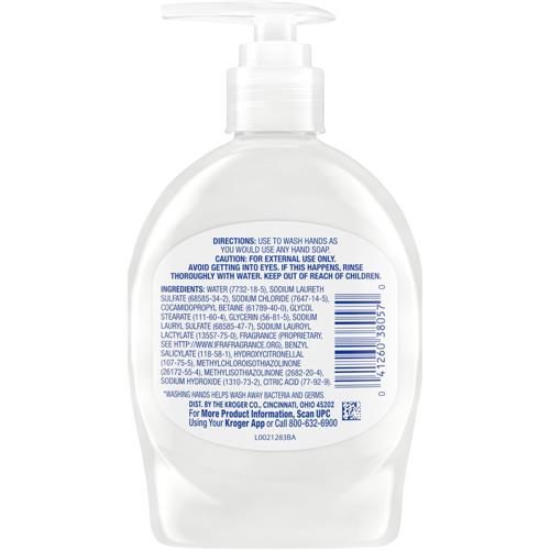 Kroger Coconut Milk Scent Antibacterial Liquid Hand Soap 7.5 fl oz