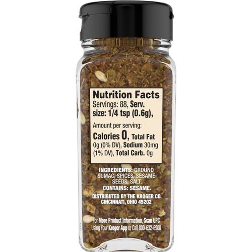 Private Selection ZaAtar Blend 1.86 oz