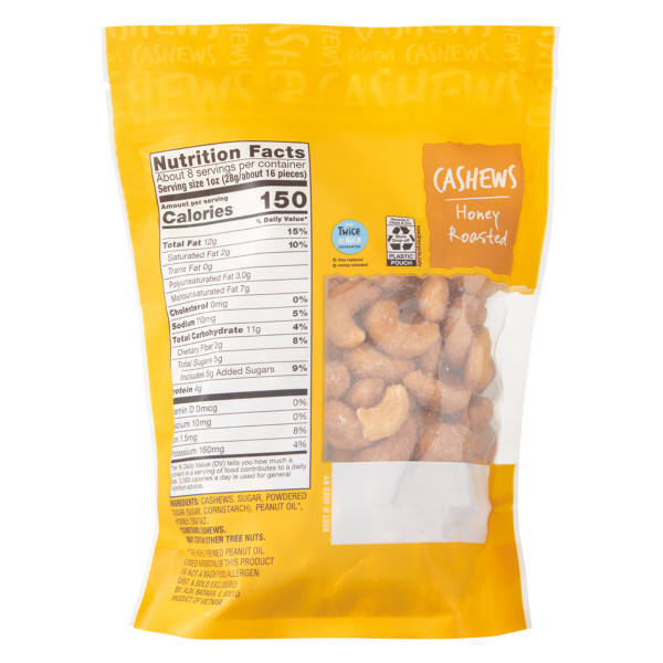 Southern Grove Honey roasted