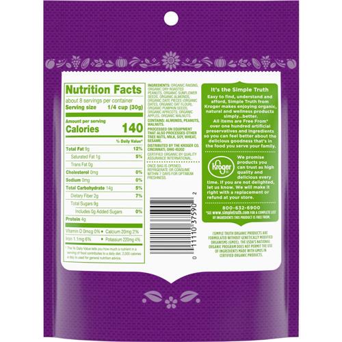 Simple Truth Organic Trail Mix 8 oz