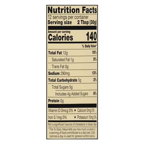 Private Selection Creamy Balsamic Vinaigrette Salad Dressing 12 fl oz