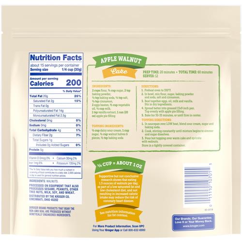 Kroger Gluten Free Vegan Halves and Pieces Walnuts 16 oz
