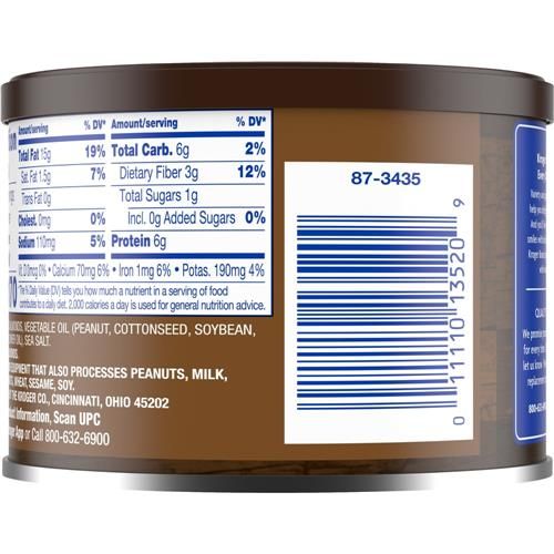 Kroger Roasted Sea Salted Almonds 6 oz