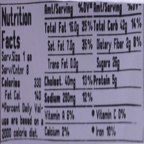 Whole Foods Market Oatmeal Chocolate Chip Cookie 6 Count