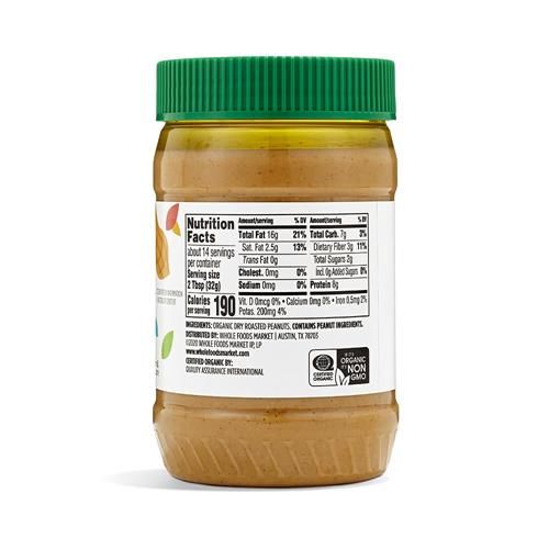 Whole Foods Market Organic Creamy Peanut Butter No Salt Added, 16 Oz