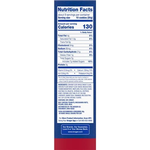 Kroger Cinnamon Graham Cookie Stix 9 oz