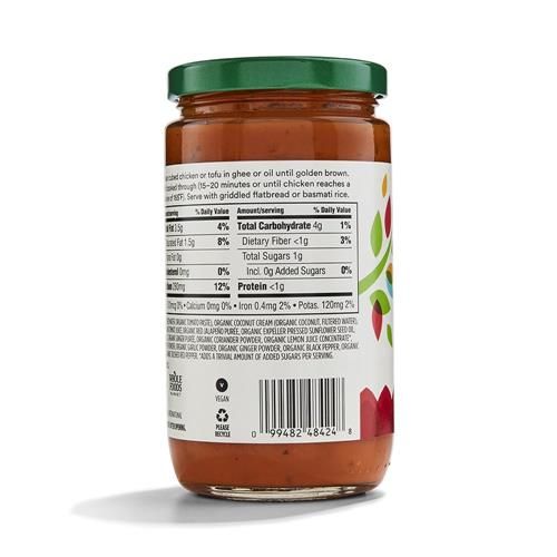 Whole Foods Market Organic Madras Curry Sauce, 12 Ounce