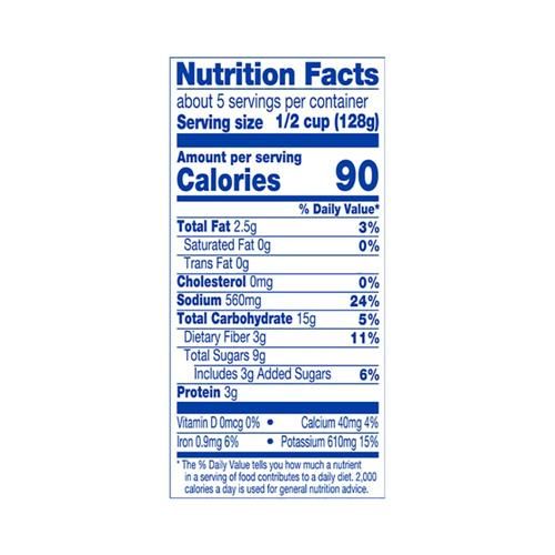 Kroger Mushroom & Onion Chunky Pasta Sauce 24 oz