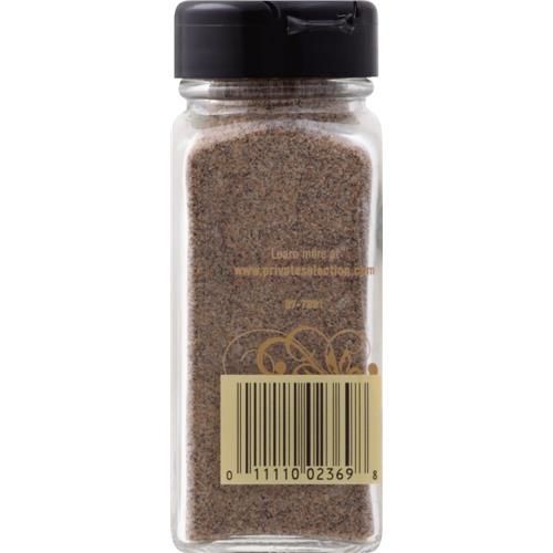 Private Selection Ground Cardamom 2.01 oz