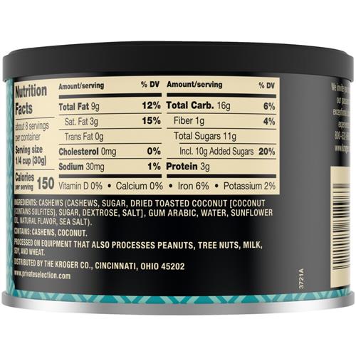 Private Selection Kettle Cooked Sea Salted Coconut Cashews 8 oz