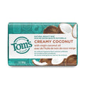 Toms Of Maine Natural Beauty Bar Soap, Creamy Coconut With Virgin Coconut Oil, 5 Oz.