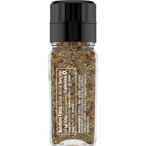 Private Selection Italian Herb Grinder 1.56 oz