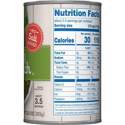Kroger No Salt Added Leaf Spinach 13.5 oz