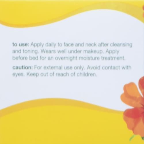 Alba Botanica, Cream Moisture Jasmine Vitamin E, 3 Ounce