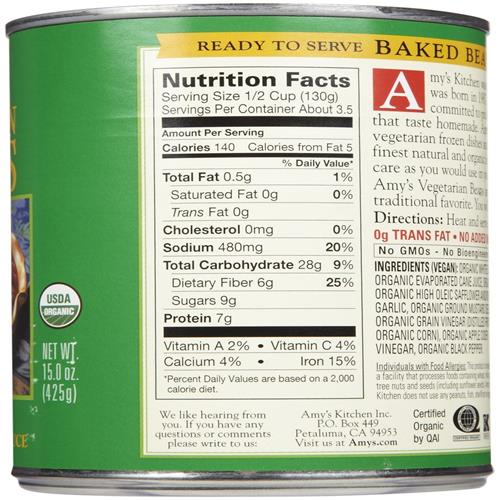 Amys Organic Vegetarian Baked Beans - 15 Oz