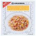 Kikkoman Fried Rice Seasoning Mix, 1 Oz