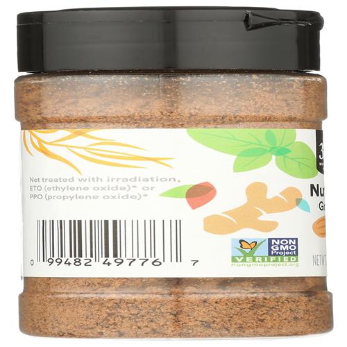 Whole Foods Market Ground Nutmeg, 1.73 Ounce
