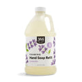 Whole Foods Market, Foaming Hand Soap Refill, Lavender, 64 Fl Oz