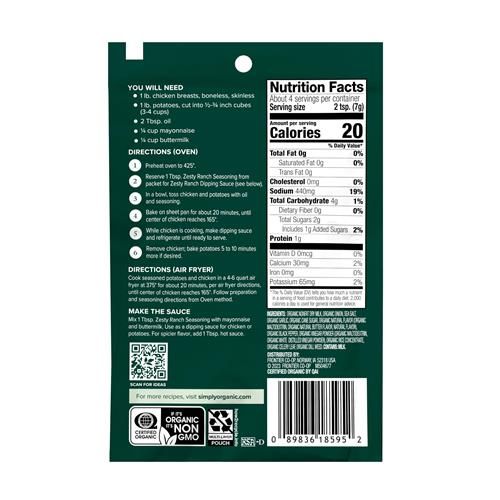 Simply Organic Sheet Pan Seasoning, Zesty Ranch, 0.99 Ounce (Pack Of 12)