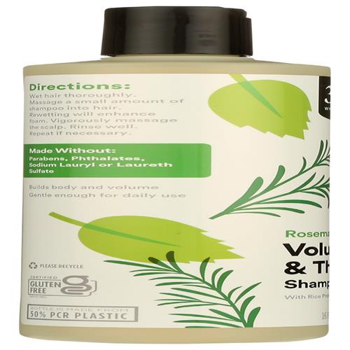 Whole Foods Market, Volume & Thickness Shampoo With Rice Protein & Collagen, Rosemary Mint Scent, 16 Fl Oz