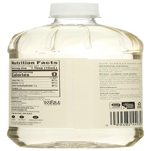 Whole Foods Market, Organic White Distilled Vinegar, 32 Fz