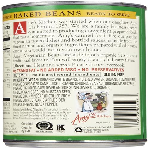 Amys Organic Vegetarian Baked Beans - 15 Oz
