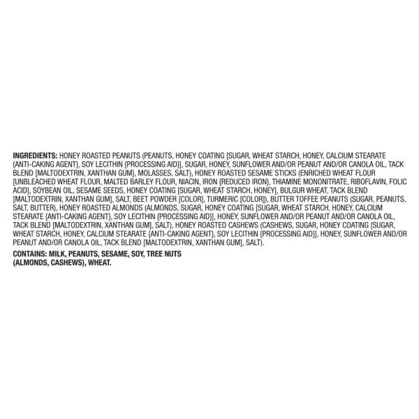 Southern Grove Honey Nut Trail Mix, 19 oz