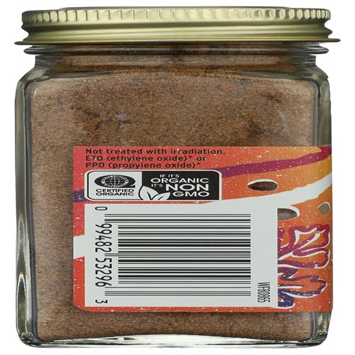 Whole Foods Market, Organic Garam Masala Spice Blend, 1.9 Ounce