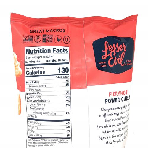 Snack Curls Firy Hot Org