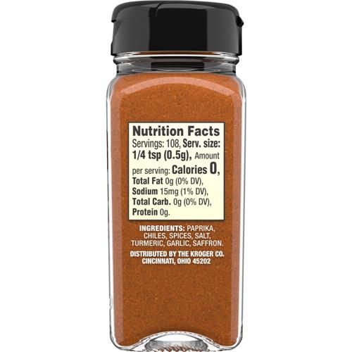 Private Selection Garam Masala Blend 1.94 oz