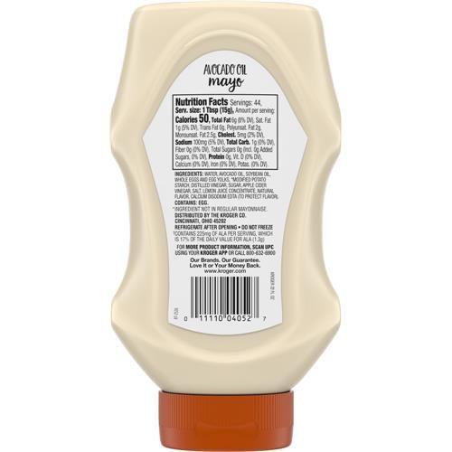 Kroger Avocado Oil Mayo 22 fl oz