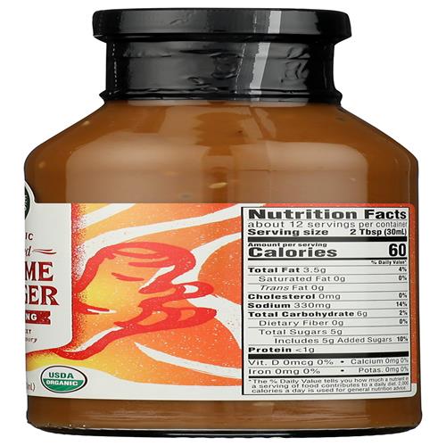 Whole Foods Market Organic Toasted Sesame And Ginger Dressing, 12 Fz
