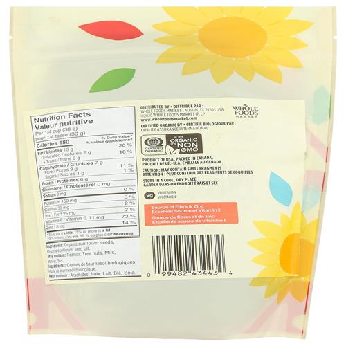 Whole Foods Market, Organic Roasted Unsalted Sunflower Kernals, 12 Oz