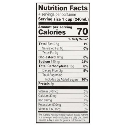 Imagine Organic Creamy Super Greens Soup 32 Oz