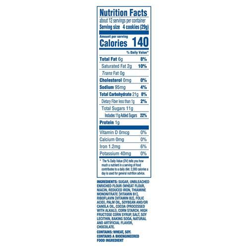 Oreo Thins Tiramisu Creme Chocolate Sandwich Cookies, Family Size, 11.78 Oz