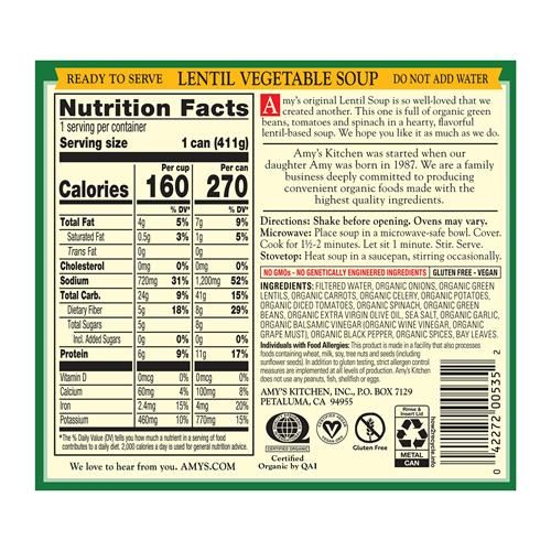 Amys Lentil Vegetable Soup - 14.5 Oz