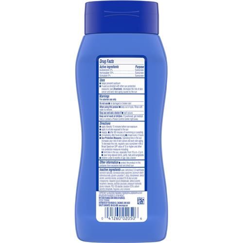 Kroger Sport Sunscreen Lotion SPF 50 8 fl oz
