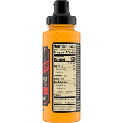 Private Selection Creamy Garlic Chile Crisp Sauce 7 oz