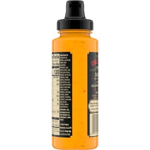 Private Selection Creamy Garlic Chile Crisp Sauce 7 oz