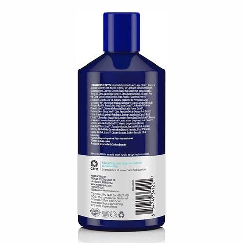 Avalon Organics Therapy Biotin B-Complex Thickening Conditioner, For An Energized Scalp And Thicker, Fuller-Looking Hair, 14 Fluid Ounces